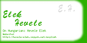 elek hevele business card